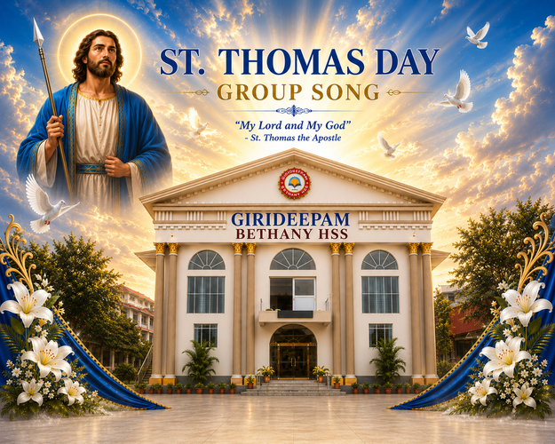 Video Image