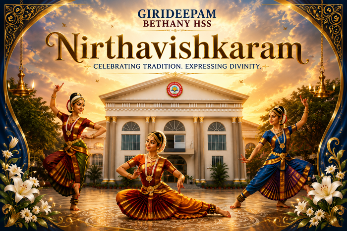 Video Image