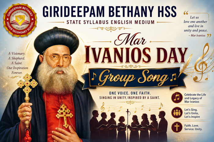 Video Image
